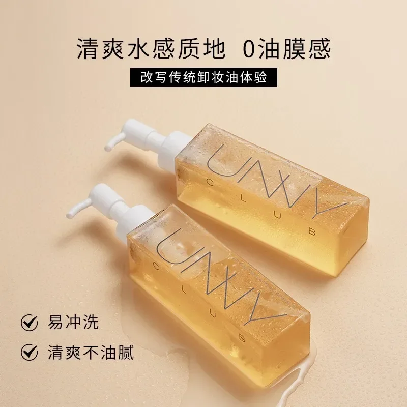 UNNY Makeup Remover Oil Face Cleaner Water Oil Refreshing Face Eye Lip Cosmetics Removal Cleansing  Skin Care Beauty Health