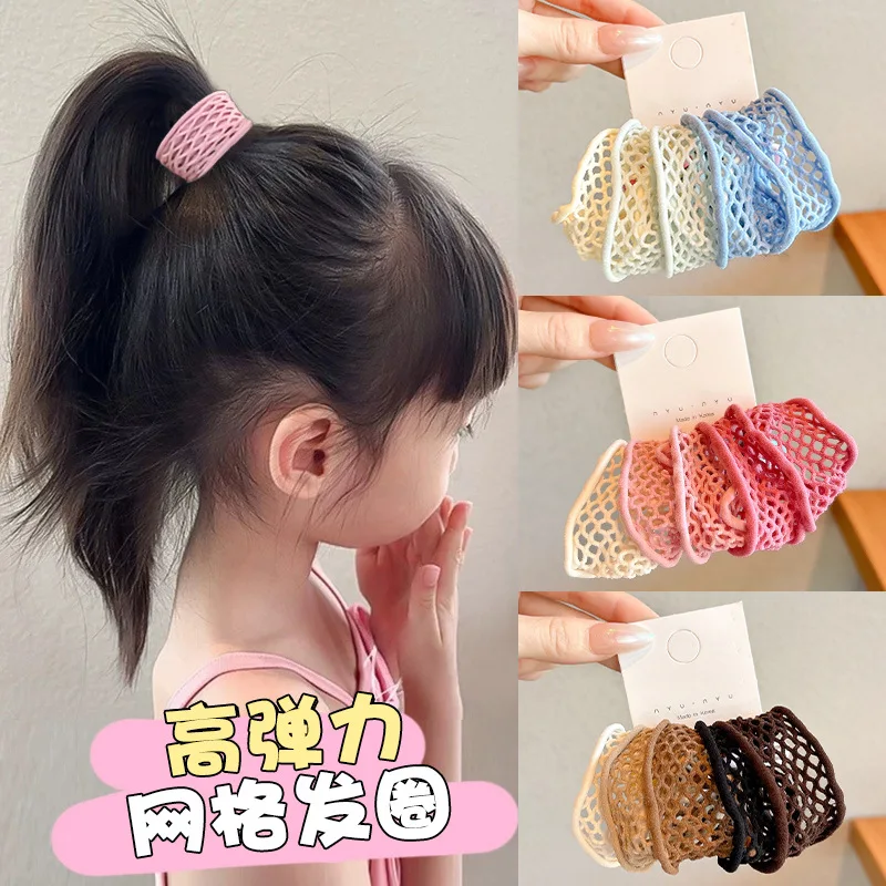 

2025 New Mesh Hairband Women's Colored High Elasticity Durable Leather Tendon Temperament Meatballs Hair Rope Children's Hair Ac