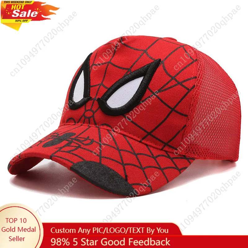 

Marvel Cosplay Accessory Spider-Man 3D Boy Hat