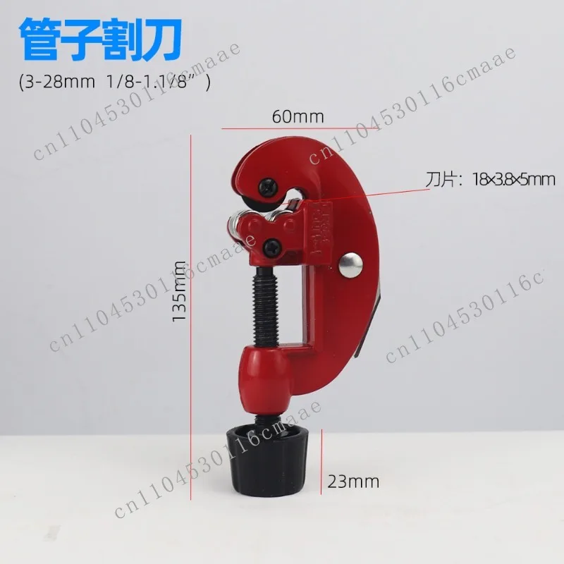 Suitable for 7-hole Copper Tube Expander Ct-2033 Flanging and Reaming Repair Tool