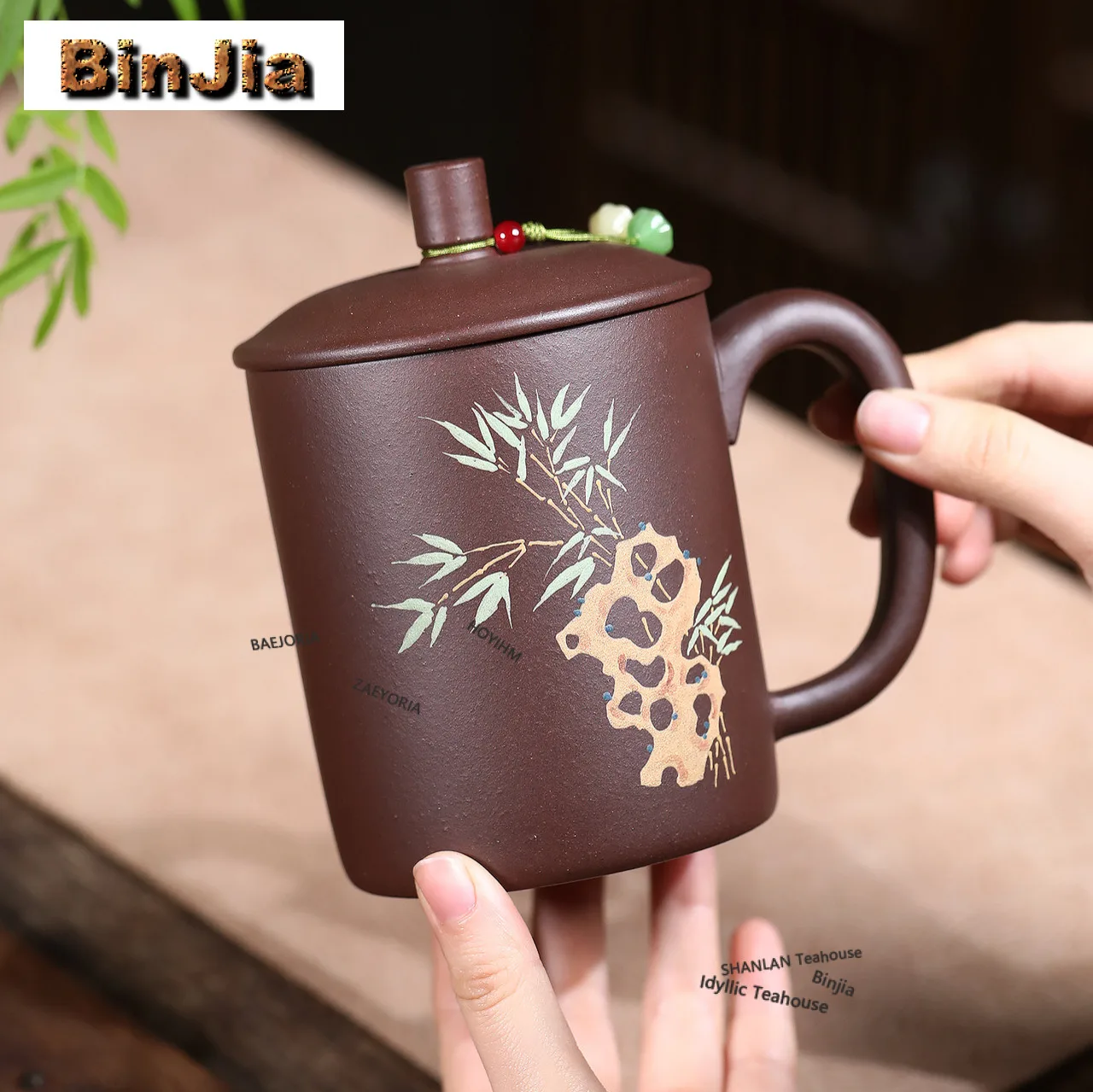 450ml Yixing Purple Clay Bamboo Shadow Coffee Mug Latte Cereal Mug Afternoon Tea Mug Household Personal Office Water Cup Teaware