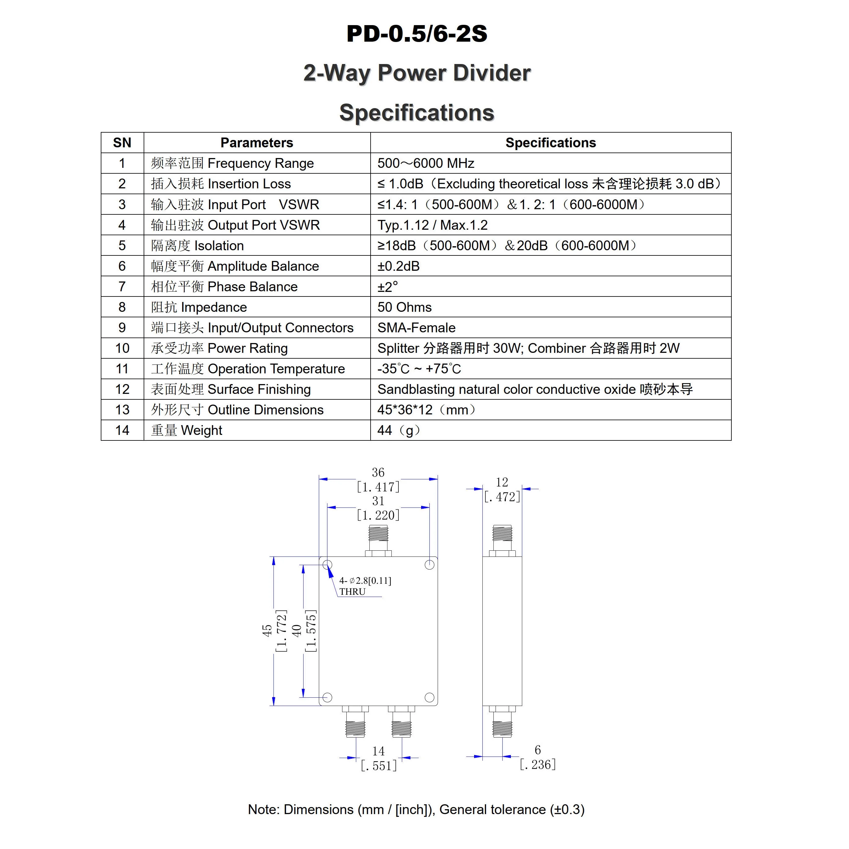 RF One-to-Two Power Divider PD-0.5/6-2S 0.5-6GHz 30W