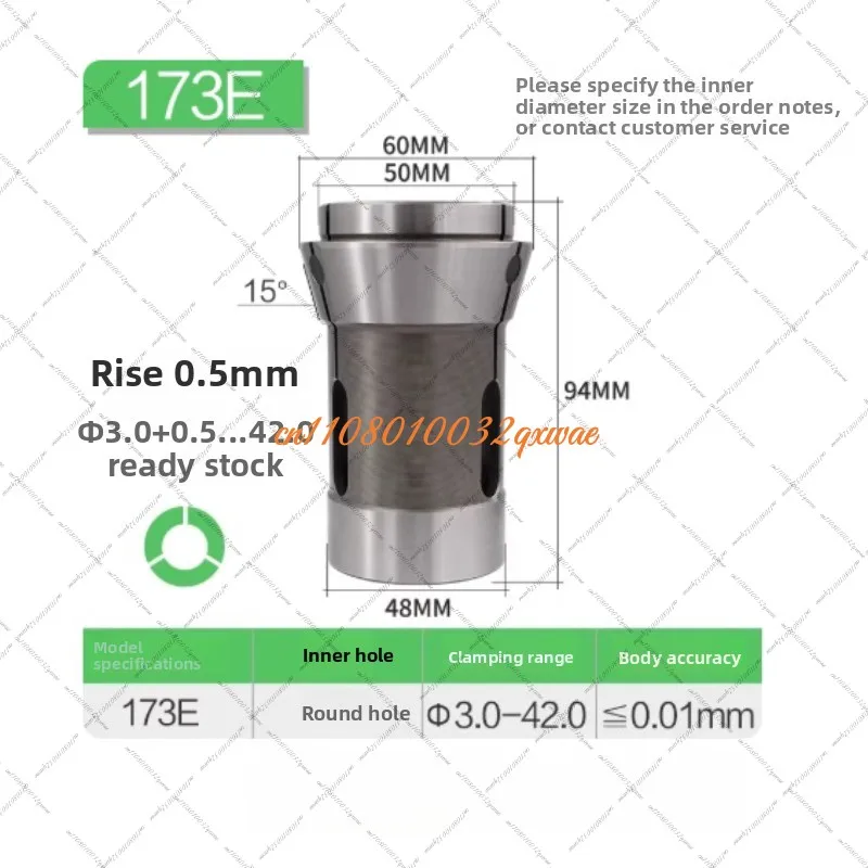 

Цанга переднего захвата 173E с шестигранным отверстием DIN6343 для токарных станков с ЧПУ, из пружинной стали, высокоточная, круглая, квадратная, шестигранная