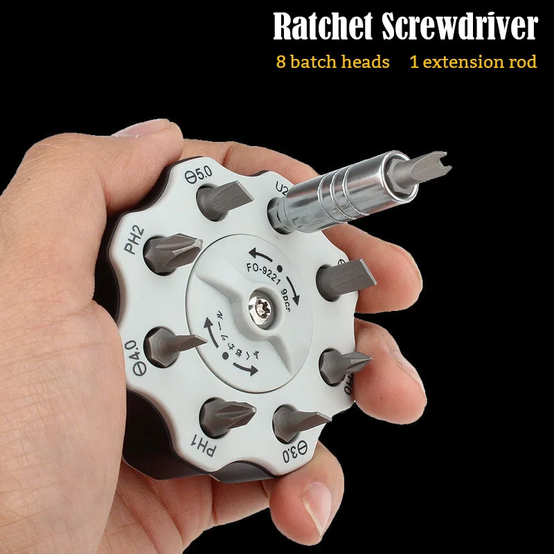 

Bidirectional Ratchet Screwdriver Set Fo-9221 Phillips Slotted U-bit Head Adjust In Reverse Direction 8pcs Bit Heads Household