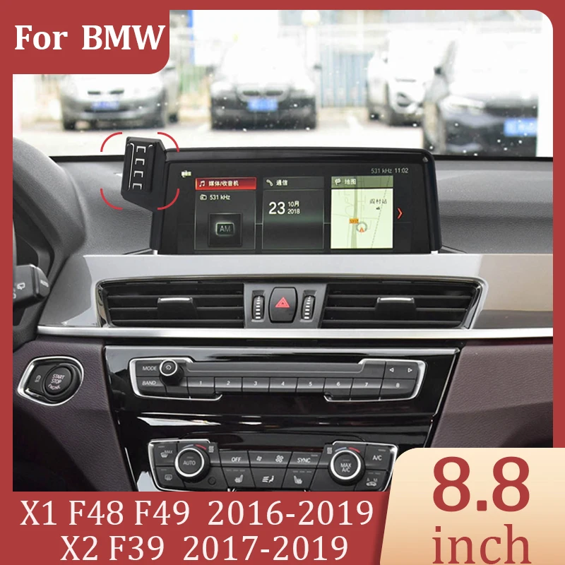 Car Mobile Phone Navigation Bracket DIY Screen Wireless Charger For BMW X1 F48 F49 X2 F39 2016-2019 Screen 8.8 Inch Fixed Base