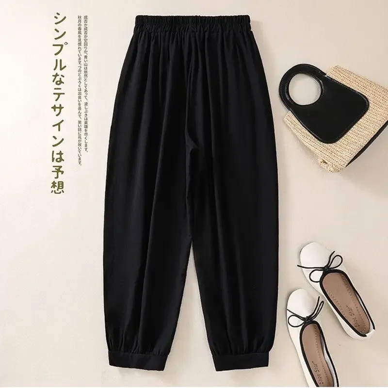 Spodnie damskie typu bloomers, haftowane, codzienne, jednolite, elastyczne, z wysokim stanem, luźne, o długości do kostek, odzież damska, moda 2026.