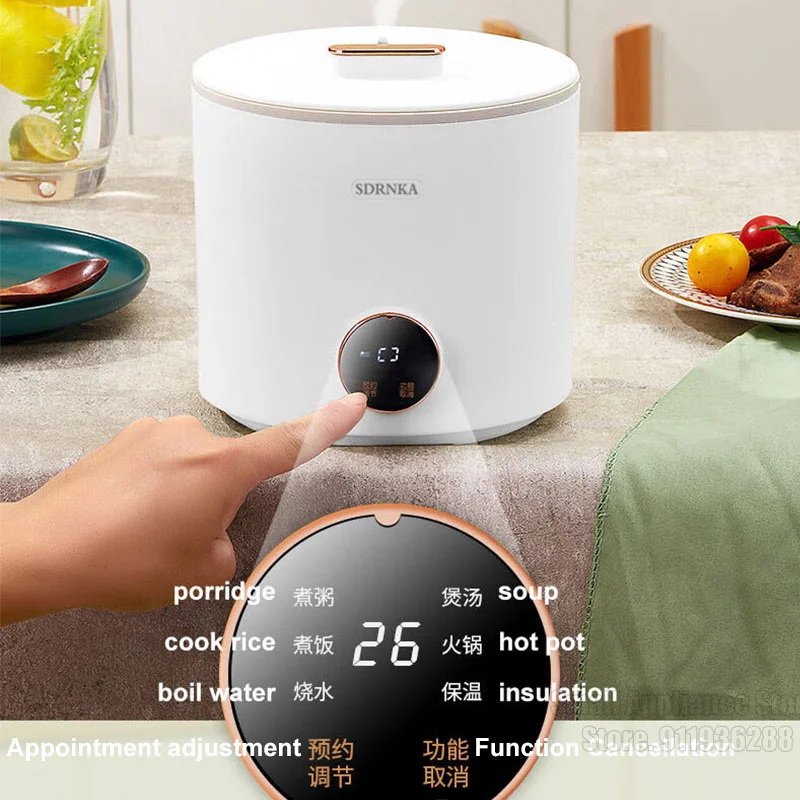 1.6L Rice Cooker Multifunctional Electric Cooker Ceramic Glaze Non-stick Liner Portable Kitchen Appliance Mini Electric Hot Pot