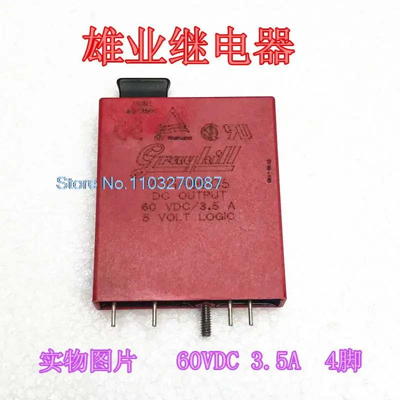 

70G-ODC5 70G-0DC5B 60VDC 3.5A Grayhill 4