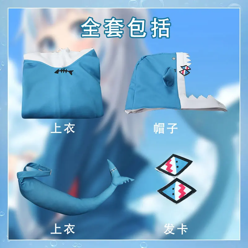 ANIMECC في المخزون Gawr Gura Shark أزياء تنكرية Hololive Vtubers شعر مستعار تأثيري قبعة الذيل مجموعات كاملة ملابس الهالوين للنساء
