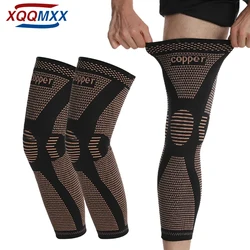 Full Leg Compression Sleeve,Copper Knee Sleeves,Support for Thigh Knee Calf, Arthritis, 20-30mmHg Reduce Varicose Veins Swelling