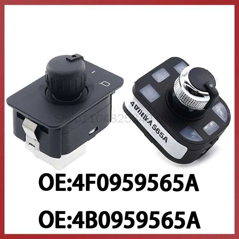 

4B0959565A is suitable for Volkswagen Auto Parts Reversing Mirror Rearview Mirror Switch 4F0959565A