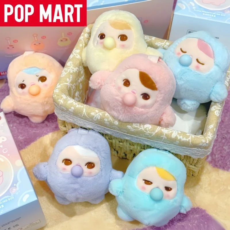 

Genuine POP MART Pucky Beanie Bubble Up Series Blind Box Pendant Trendy Play Figure Cute Bag Ornament Surprise Box Birthday gift