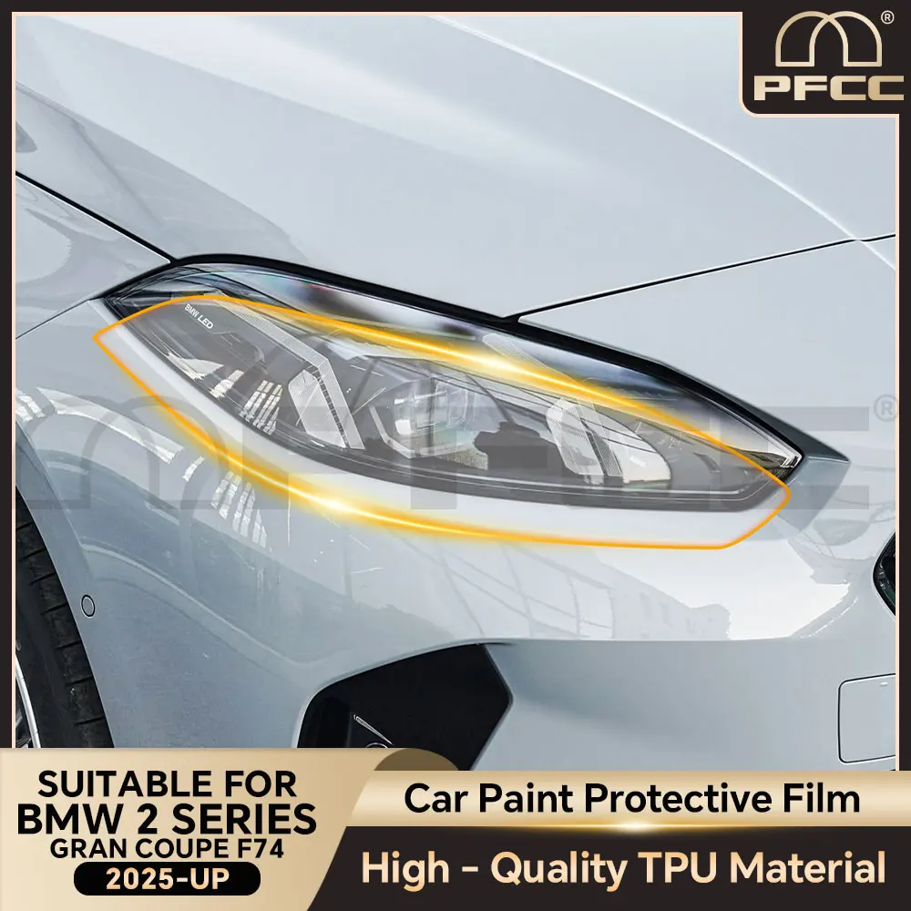 

For BMW 2 Series Gran Coupe F74 2025 Headlight Rearview B Pillar Paint Protection Film Anti-scratch Protective Clear Smoked