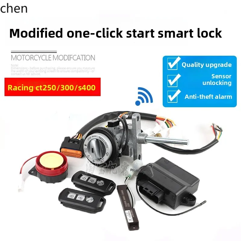 

HTT Compatible with Kymco Racer CT250/300 Modified One-Key Start Smart Lock S400 Keyless Start Sensor