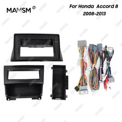 MAMSM-Adaptador de Fascia de marco de coche, Kit de Panel de montaje de Radio de pantalla grande Android para Honda Accord 8 2008 2009 2010 2011 2012 2013