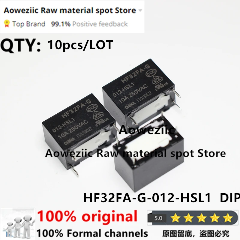 Aoweziic 100% New Original  HF32FA-G 003 005 012 024 - HSL1 HSL2  10A Normally Open Relay 12V