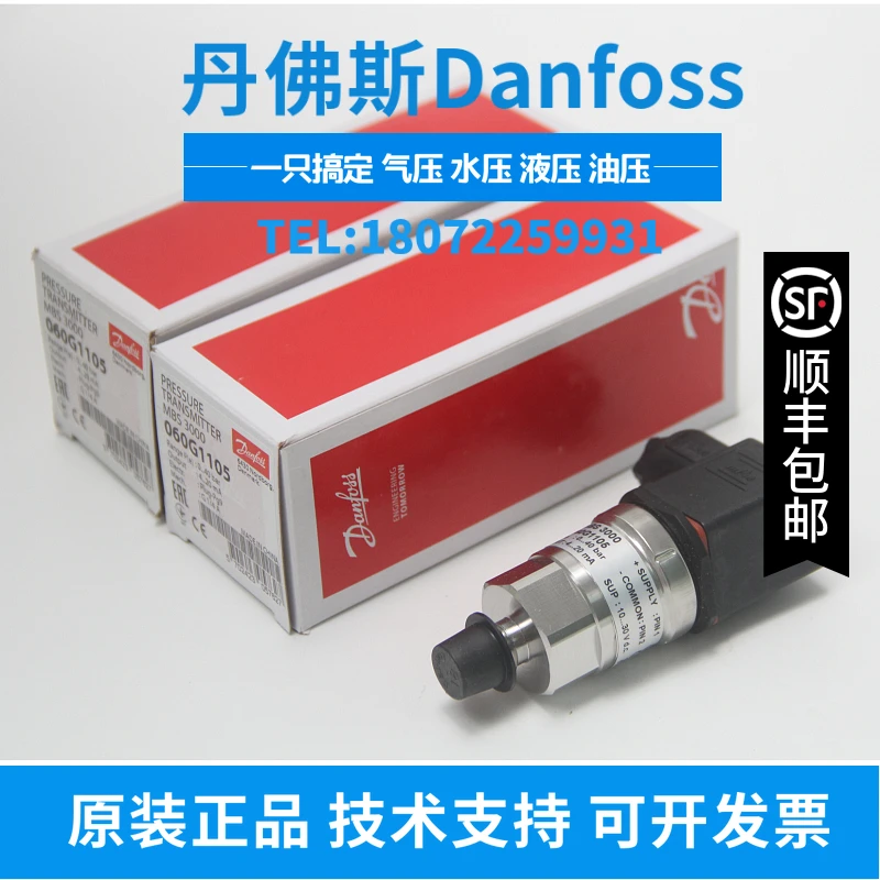 

Danfoss Mbs 3150-2011-6bb04 060g1475 0-10bar Danfoss Pressure Transmitter