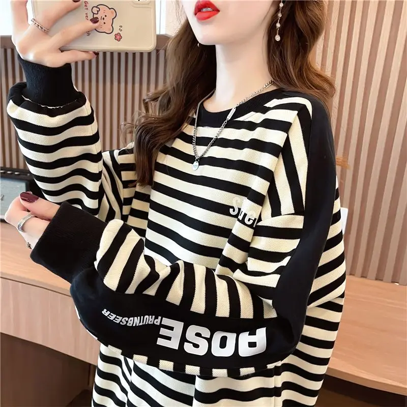 Soft Striped Sweater Women's Spring And Autumn Thin Korean Loose Western Stitched Printed Long Sleeve Top