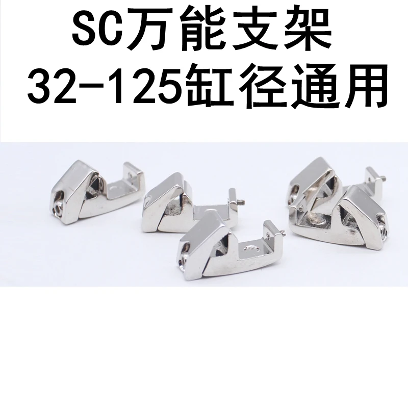 Pac Air Cylinder Ma…