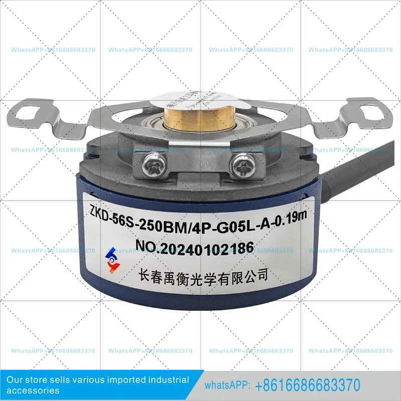 Encoder ZKD-56S-250BM/4P-G05L-A-0.19m Incremental 4P-D