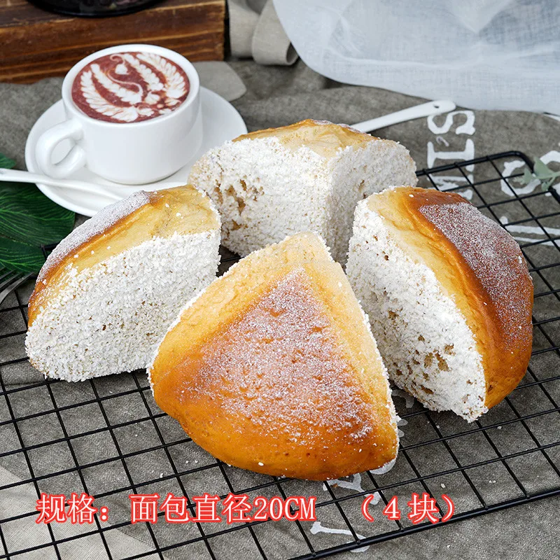 Simulatie Kunstmatige Voedsel Nep Brood Toast Slice Pvc Play Keuken Speelgoed Winkel Etalage Fotografie Rekwisieten Model 7 Stk/partij