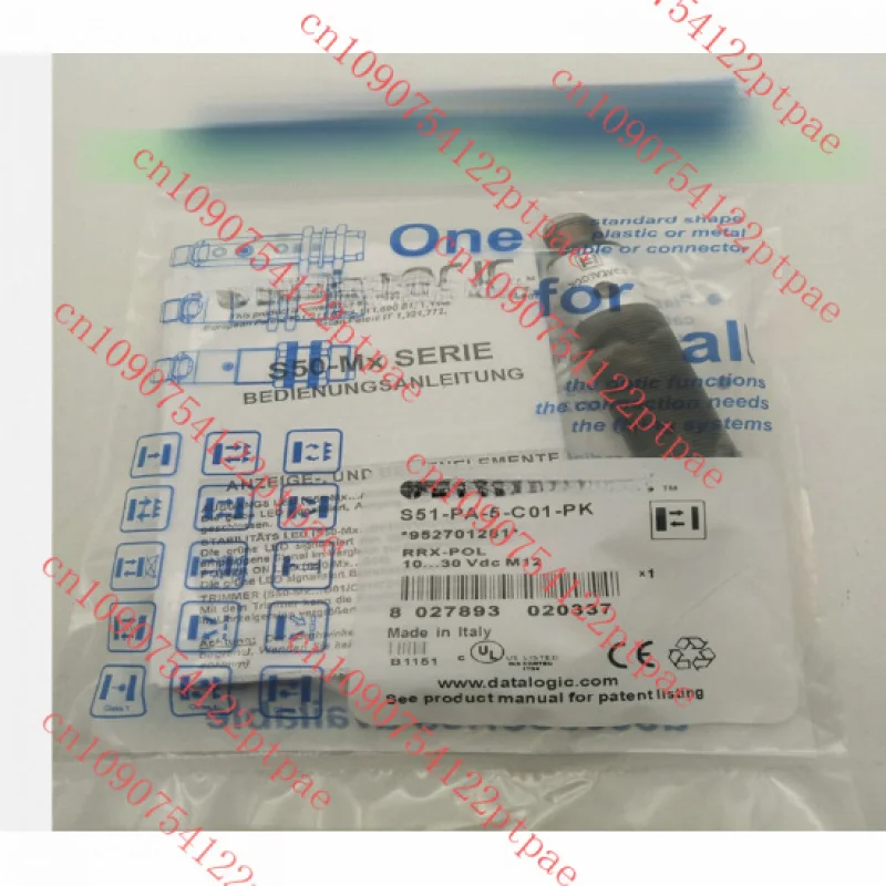 S51-PR-5-B01-PK S51…