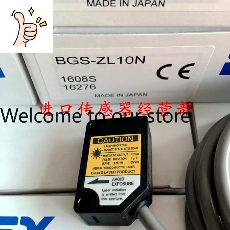 Original And Genuin…