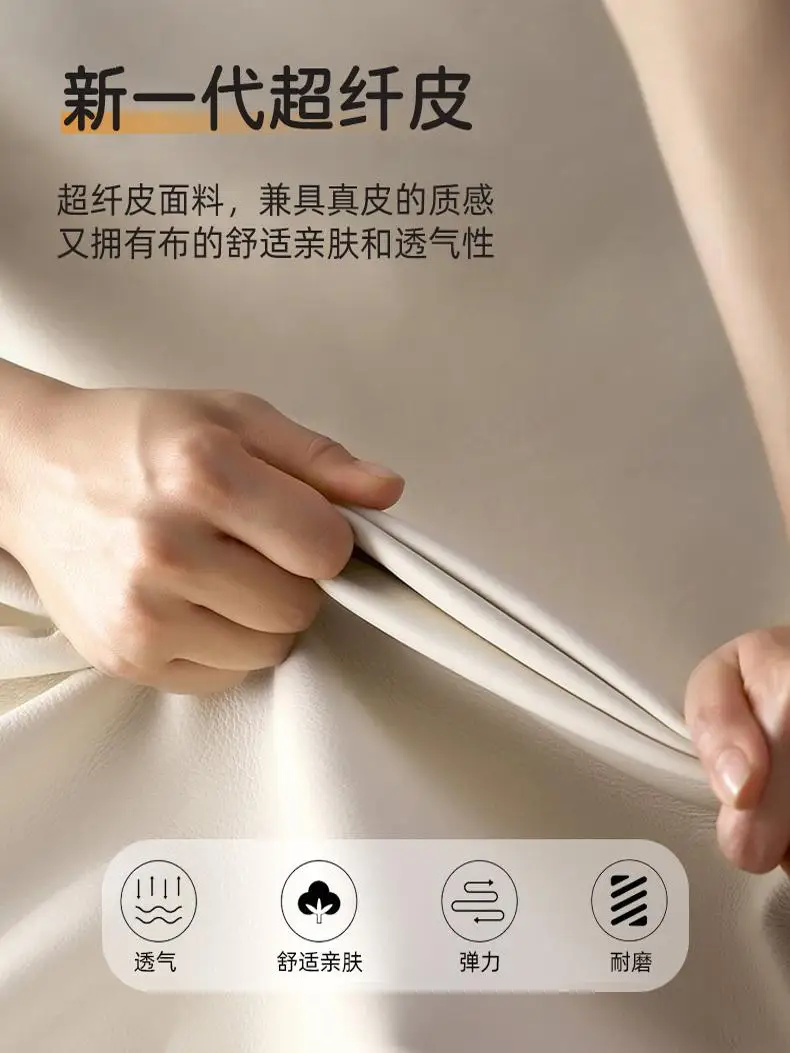 Cream Wind Smart Bedside Table Simple Modern Multifunctional Wireless Fingerprint Charging Lock Master Bedroom Light Luxury Prem