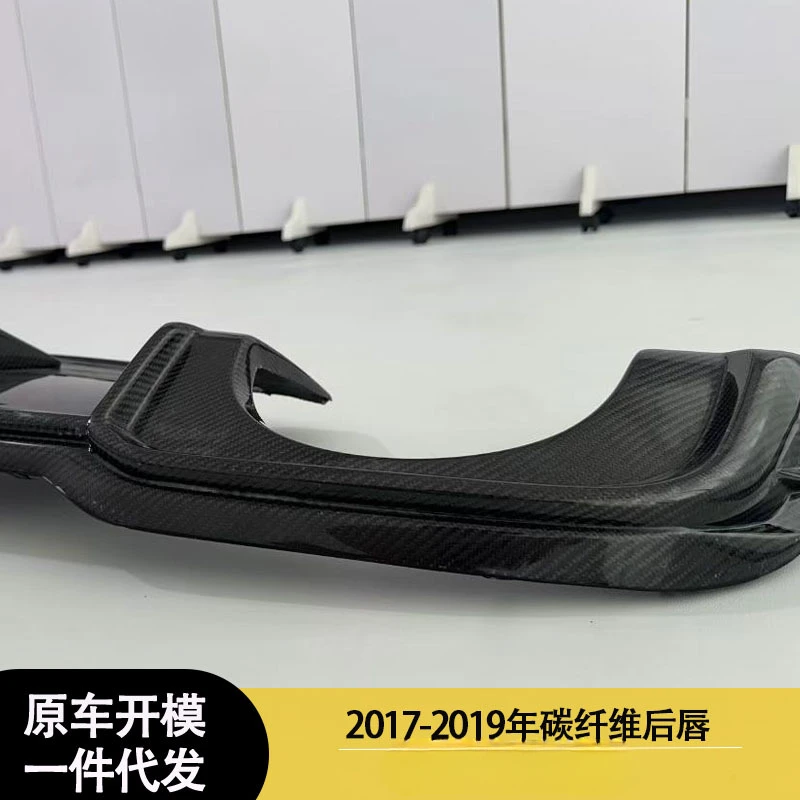 

Задний спойлер Fengxuan из карбона для Audi RS3 2017-2019