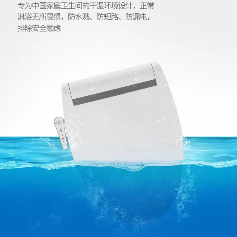 

Smart toilet cover household simple universal toilet cover heating women wash multi-functional cover
