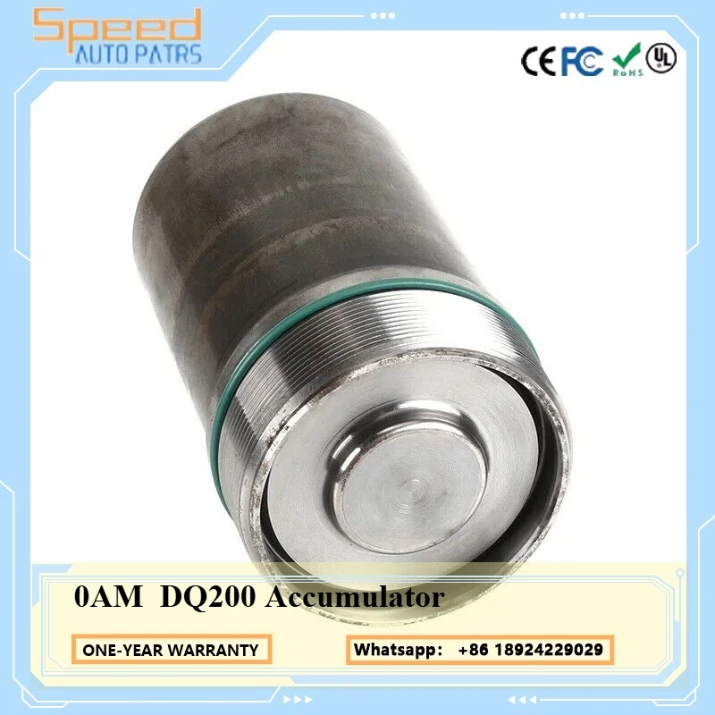 0AM صمام نقل الجسم تراكم دعوى لأودي VW سيات سكودا 0AM325587F DSG7 DQ200 0AM325587E