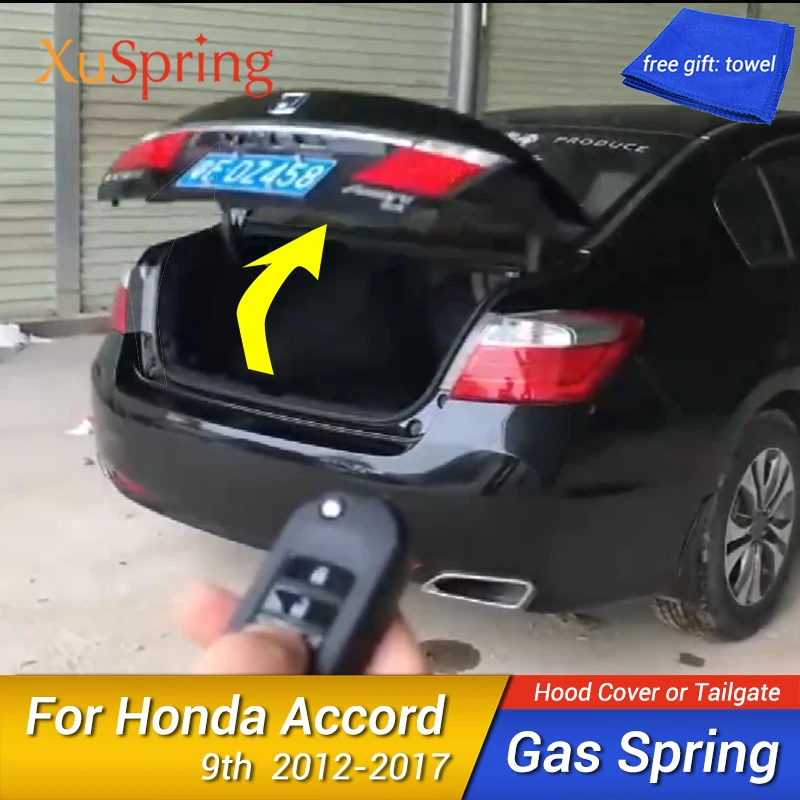 

Car Rear Door Hydraulic Rod For Honda Accord 2012-2017 9th Strut Bars Lift Support Spring Shock Bracket Accessories