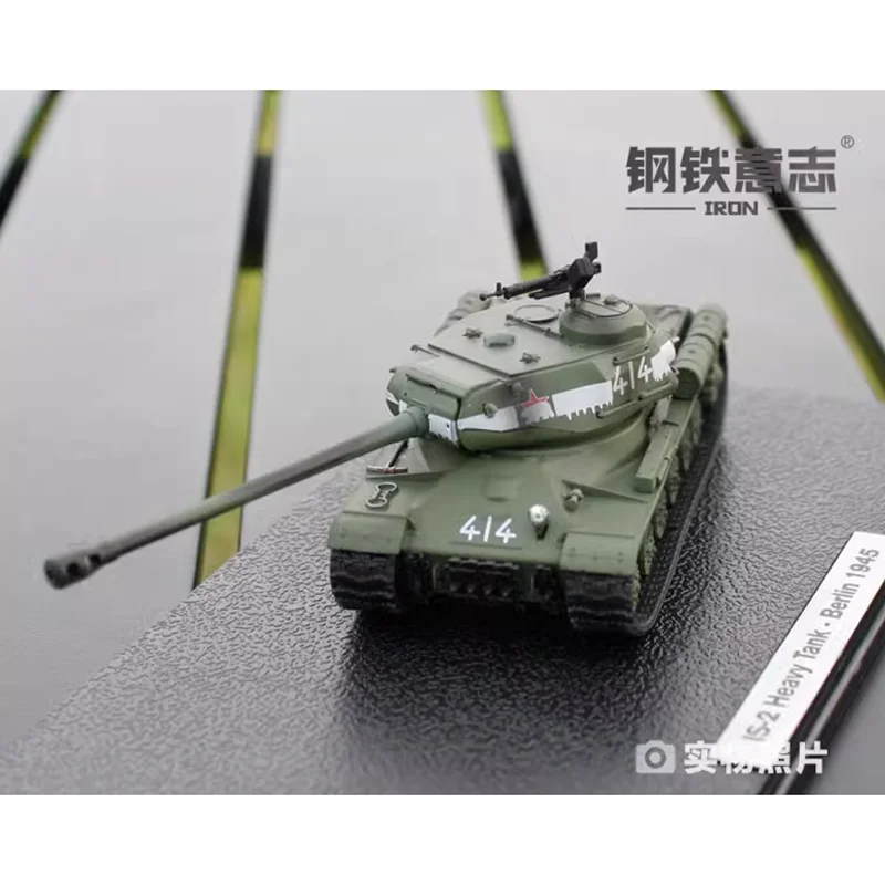 Diecast 1/72 Scale IS-2 Heavy Tank Alloy Finished Model Toy Collection Display Decoration Gift Boy