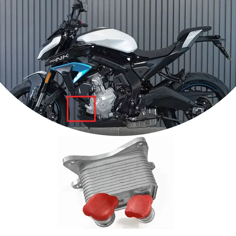 For CFMOTO Original 675NK 675SR Oil Cooler Assembly NK675 SR CF650-10 CF650-11 Motorcycle Accessories Original Parts