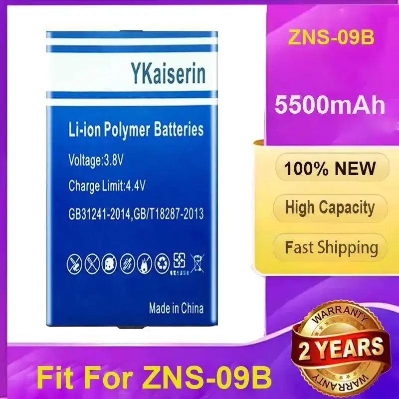

High-Performance Fit For Zns-09B Smart Door Lock Battery 5500Mah Reliable Power