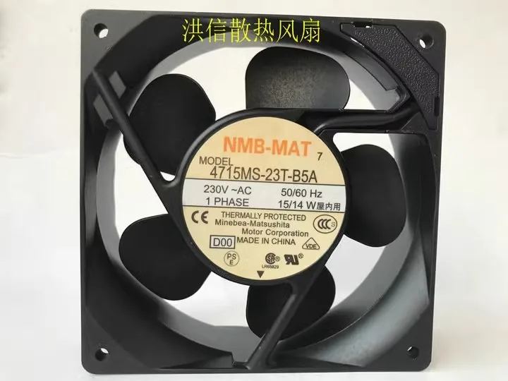 Free shipping original NMB-MAT 4715MS-23T-B5A 230V~AC 50/60HZ 15/14W 12CM aluminum frame fan