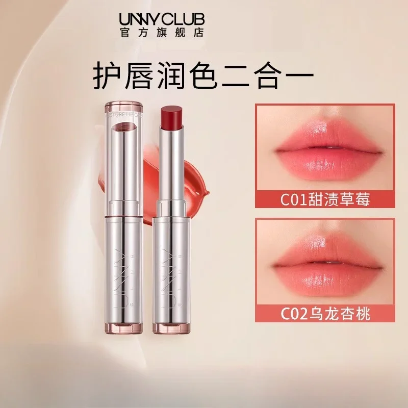 UNNY  Heart Pengrun Tinted Lip Balm Moisturizing Moisturizing Tinted Lipstick Lip Moisturizing Anti-drying korean lipstick