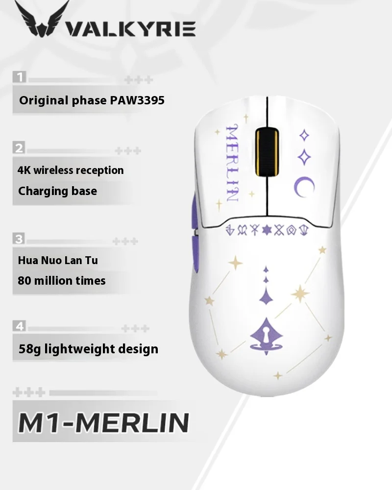 

VALKYRIEM1 M1 Gamer Mouse With 4k Charging Base Three Mode Wireless Bluetooth Mouse 58g Lightweight Paw3395 Gaming Mouse For PC