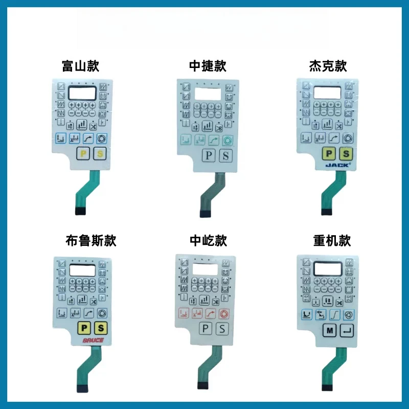 Membrane Switch Keypad Qixing 2nd‑Gen For Jack Zoje Bruce Sewing Machine Control Panel