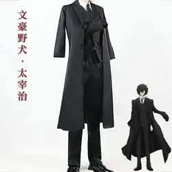 Bungo Stray Dogs Cosplay Costume, Nakahara Chuuya Halloween Costume, Anime Clothes, Adulto Fantasias Deguisement Garcons zones b
