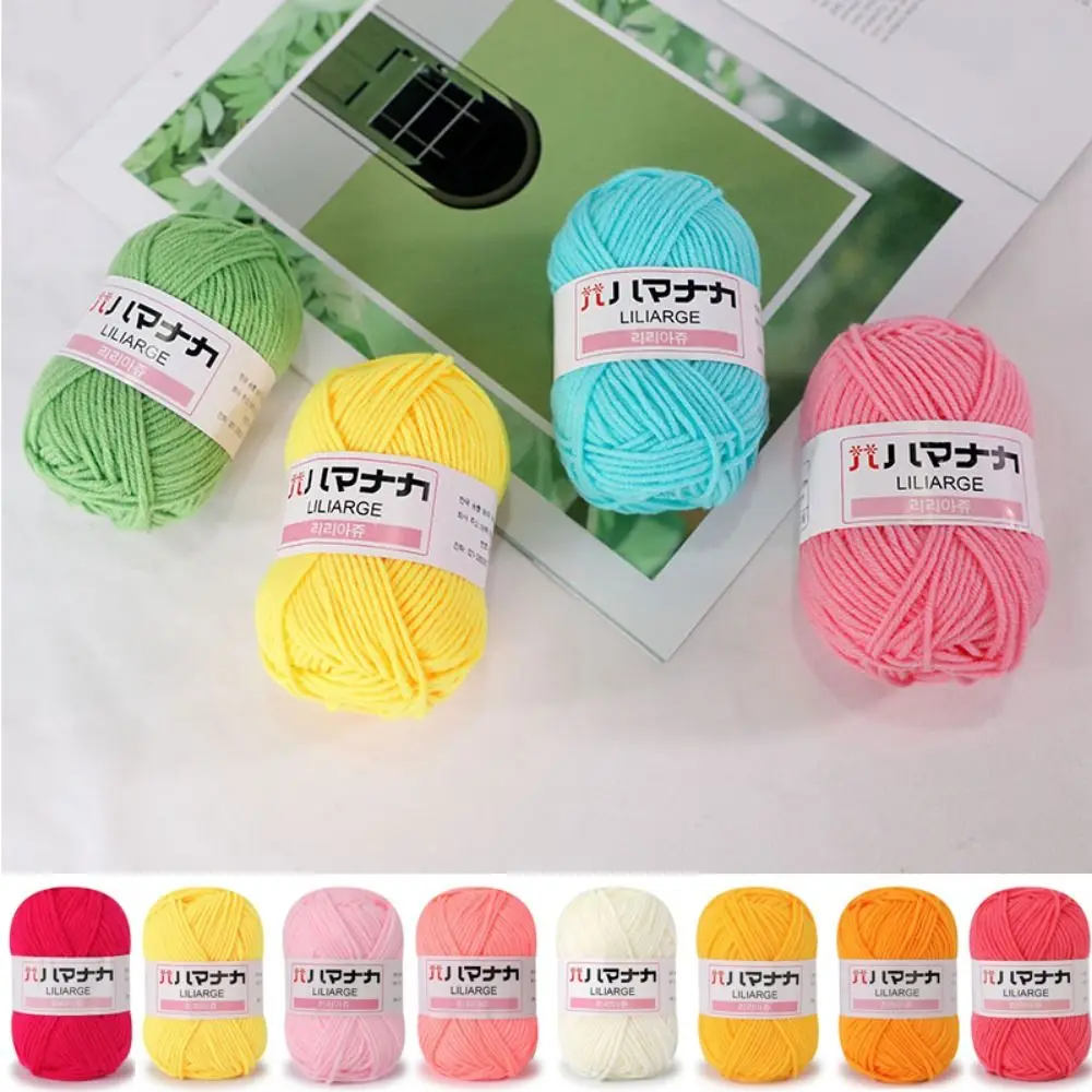 

1Pc for DIY Sweater Cotton Thread 25g/ball Hand Crochet 4 Strands Milk Cotton Yarn Fiber Velvet for Baby