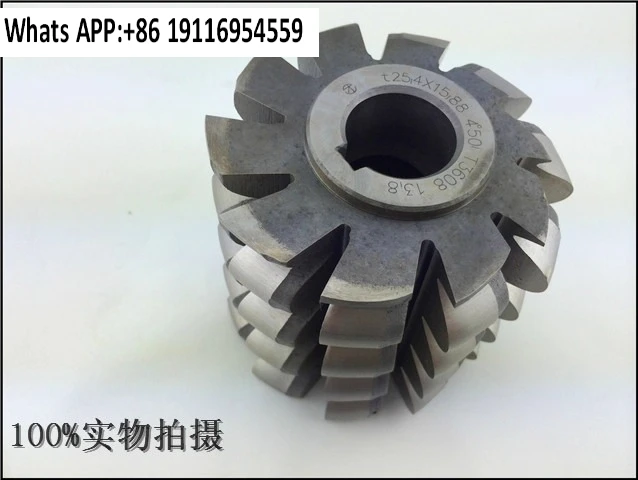 Sprocket Hob Heye M…