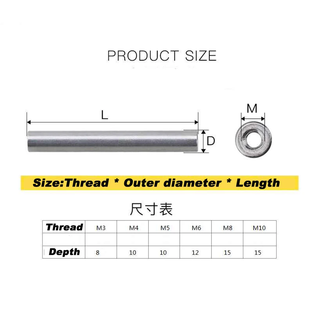 1-10Pcs Long Nuts 6061 Aluminum Round Threaded OD 5~15mm M3/M4/M5 Sleeve Standoff Pillar Long Nut Connector Length 6mm-500mm