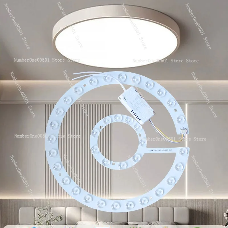LED Ceiling Light Panel Circular Replacement for Ceiling Fan Lamp Eye Protection LED Beads Three Colors Dimmable Home Use