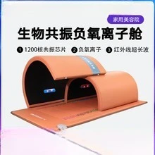 pentagonal sweat steamer hoehold single full body bath box