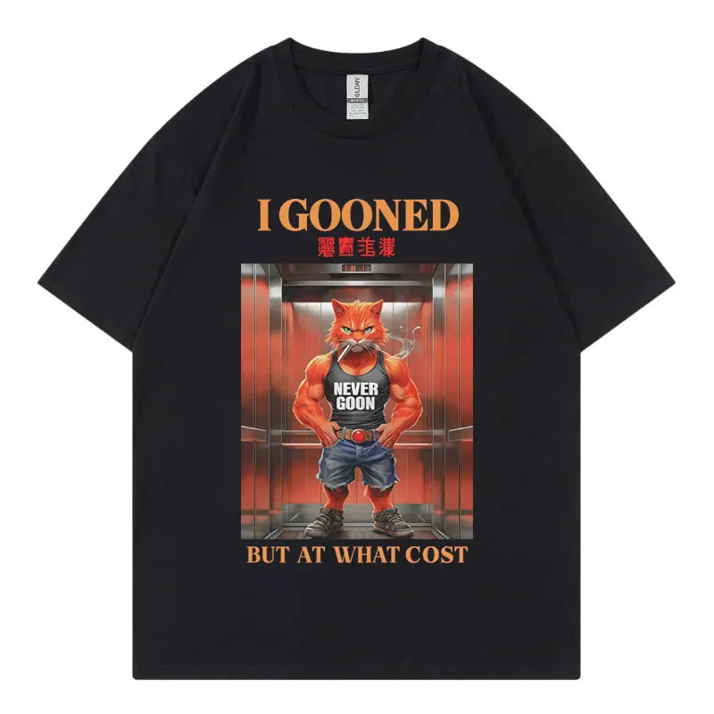 

I Gooned But At What Cost Funny T-shirt Japanese Goon Meme Graphic T Shirts Men's Women's Casual Fashion Short Sleeve T-shirts
