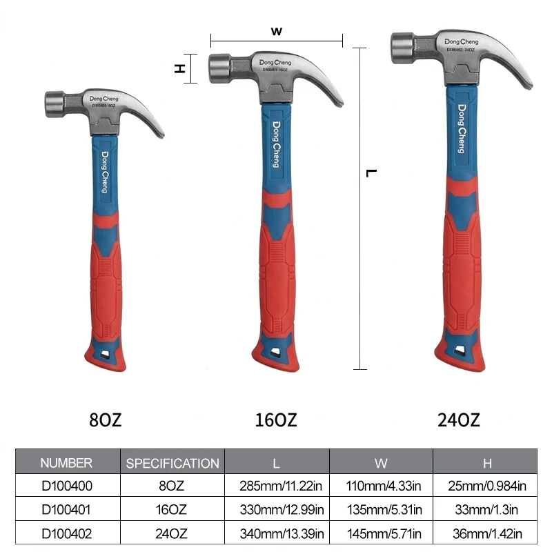 Fiberglass Claw Hammer 8-24OZ High Carbon Steel Head Heavy Duty Shock Absorbing Grip Framing Nail Puller Single Unit Tool