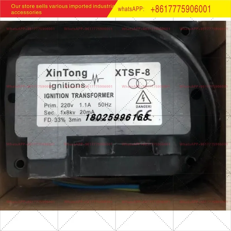 

XTSF-8 1 * 8KV ignition transformer high voltage package XTSF-10 2 * 5KV