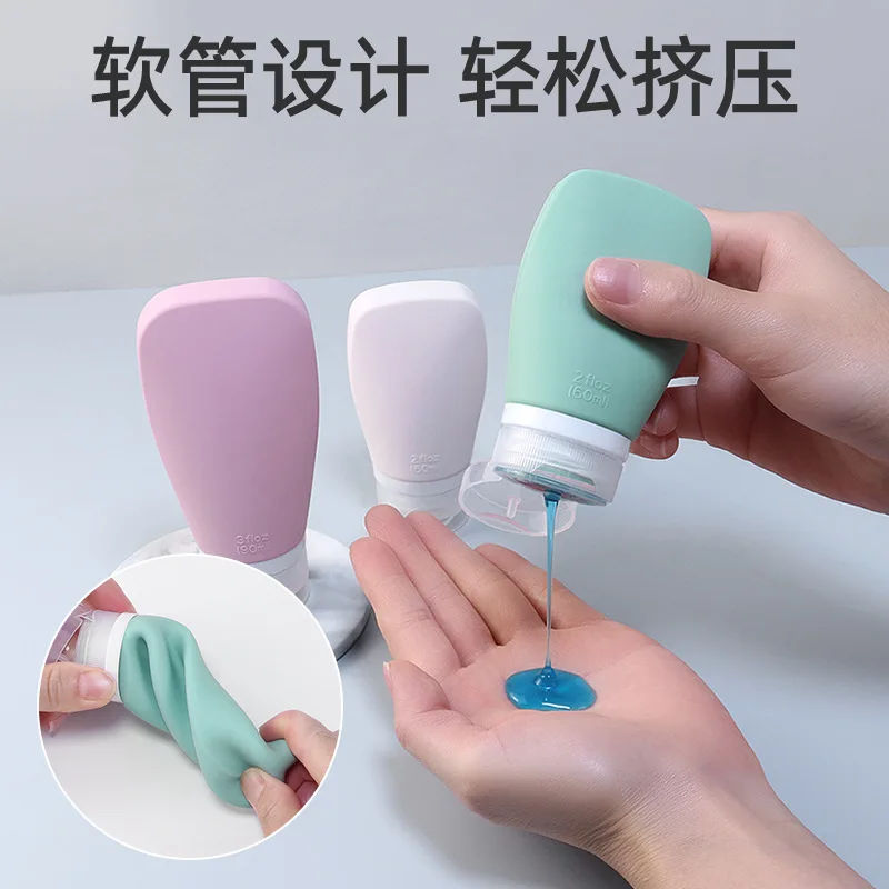 Silicone Travel Bottle Flat Cosmetic Storage Bottle Portable Squeeze Type Wash Skincare Product Bottle Set Empty Bottle Sample