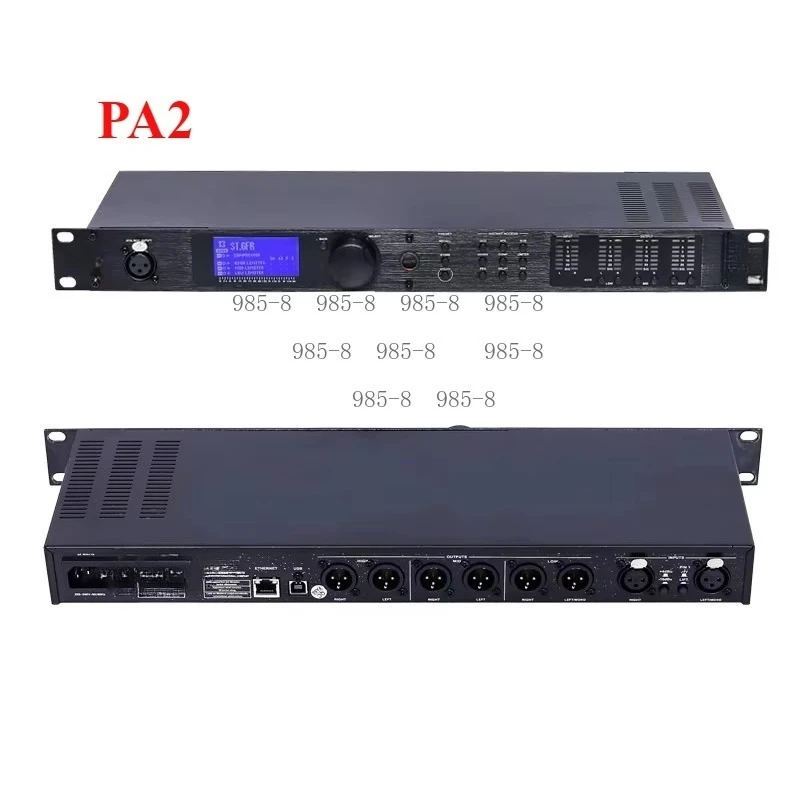 PA/PA2/260 Professional Digital Audio Processor 3 in 6 out Speaker